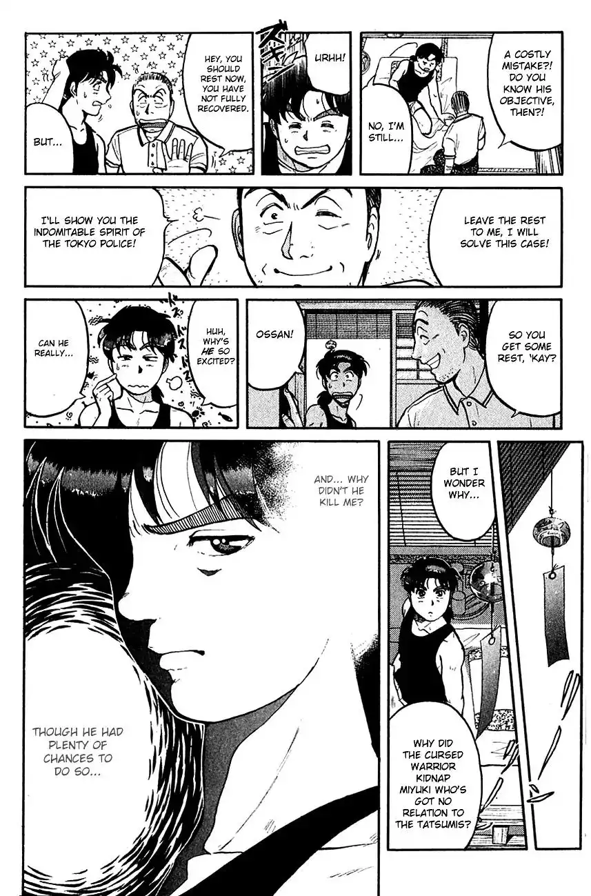 Kindaichi Shounen no Jikenbo Chapter 87 15